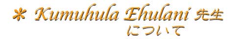 header2