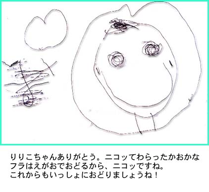 投稿作品9