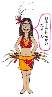 illust