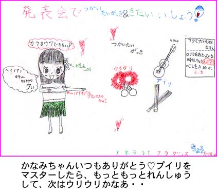 投稿作品1