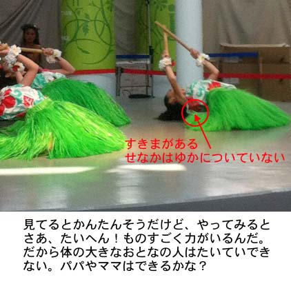 photo4
