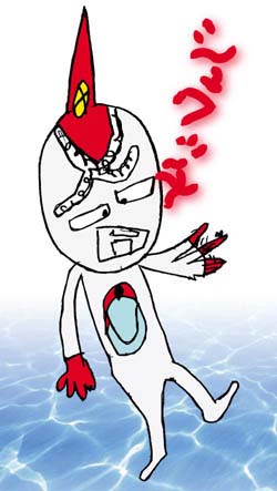 ウルトラマン