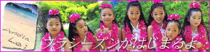 メイン