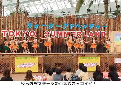 photo3