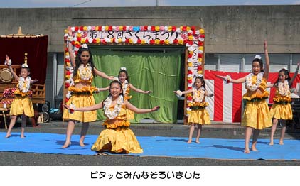 photo1
