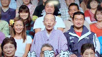 年賀状