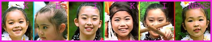 プリクラ