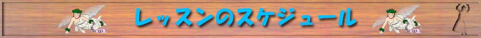 インデックスタイトル