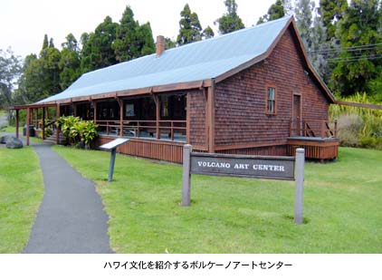 アートセンター